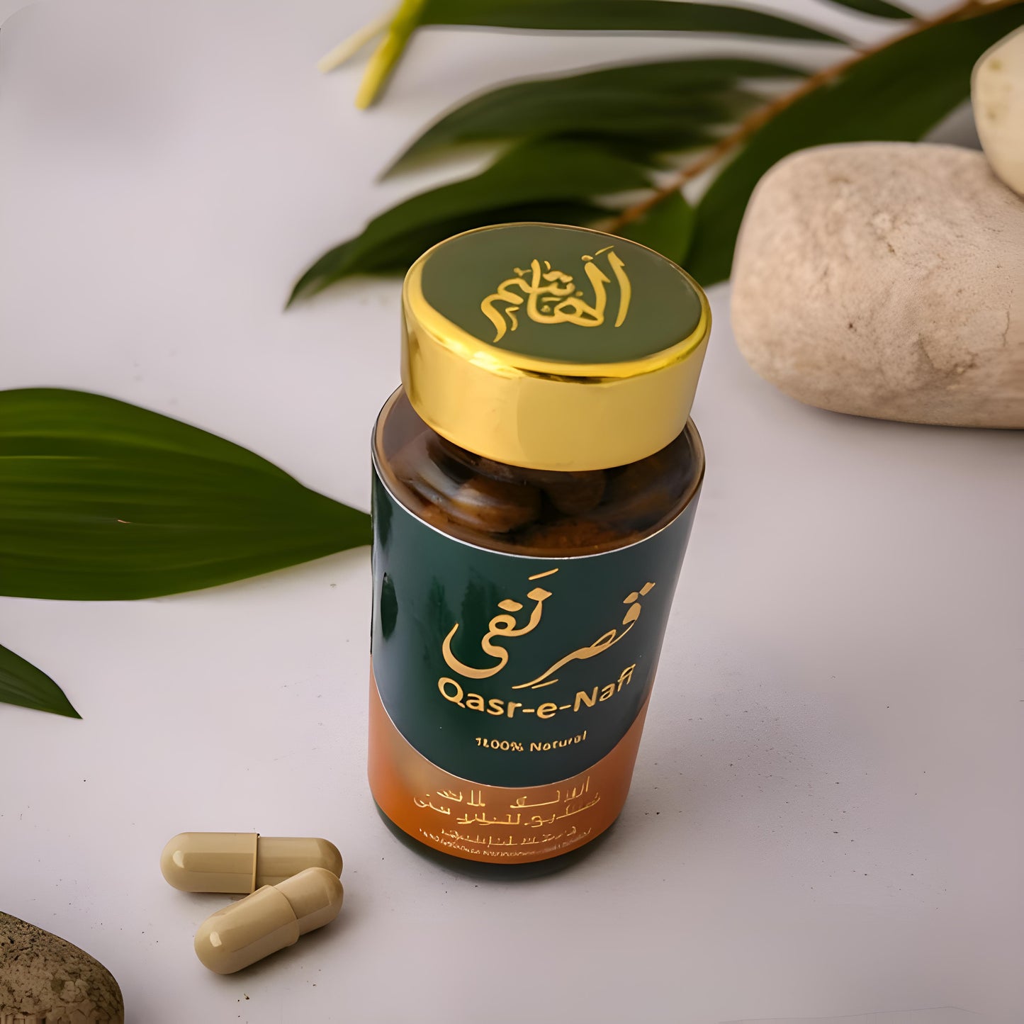 Qasre-e-Nafi (For both Men and Women)-(Motapa khatam karny ky liye)