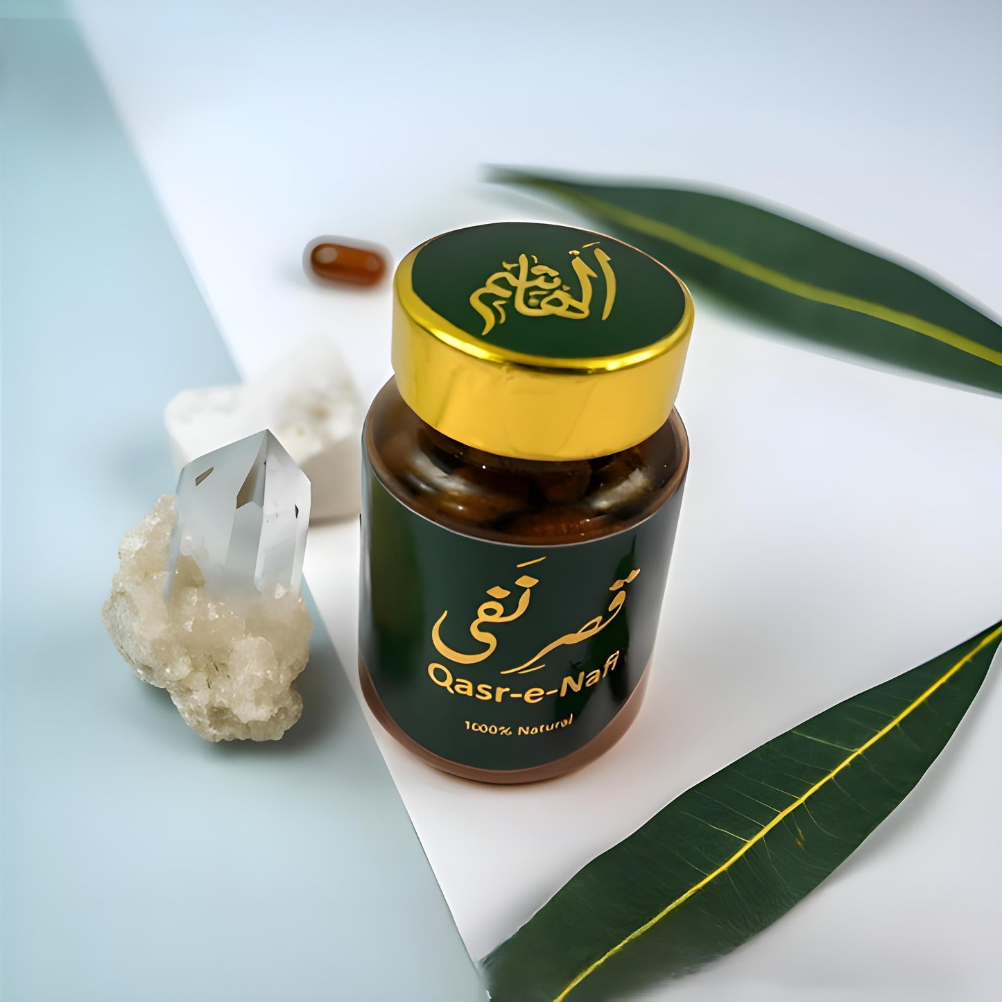 Qasre-e-Nafi (For both Men and Women)-(Motapa khatam karny ky liye)
